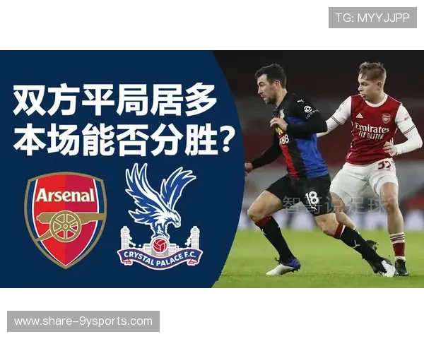 法兰克福俱乐部最新引援动向与战术变化及欧战前景全面解析深度剖析