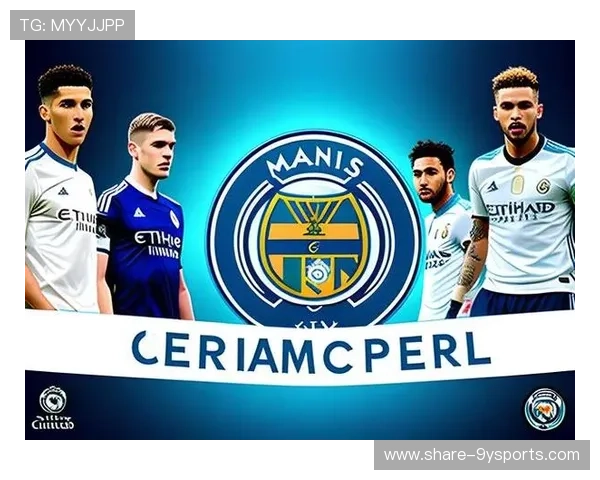 围绕西班牙足球甲级联赛发展历程豪门对决与新生力量全面解析