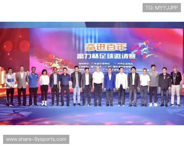 重庆超级联赛：全新赛事格局与城市足球文化的崛起之路